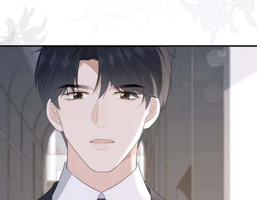 64.筹码 第14页