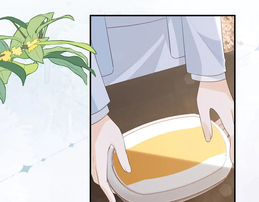 64.筹码 第46页