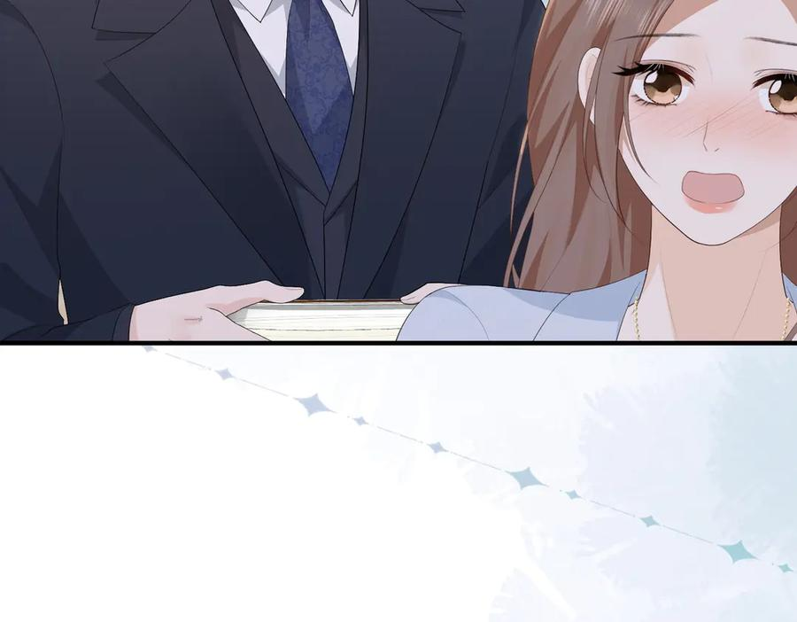 64.筹码 第51页