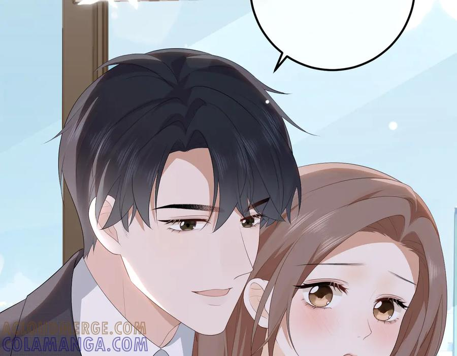 64.筹码 第57页