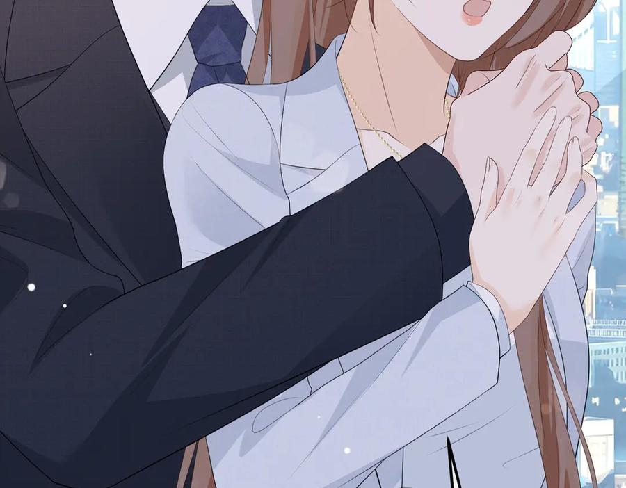 64.筹码 第58页