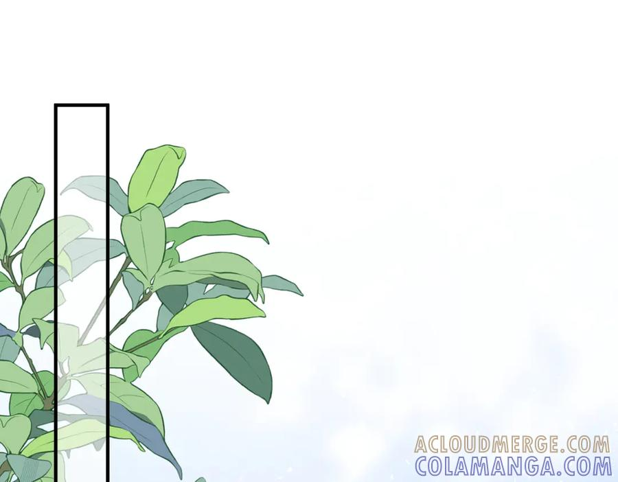 64.筹码 第73页
