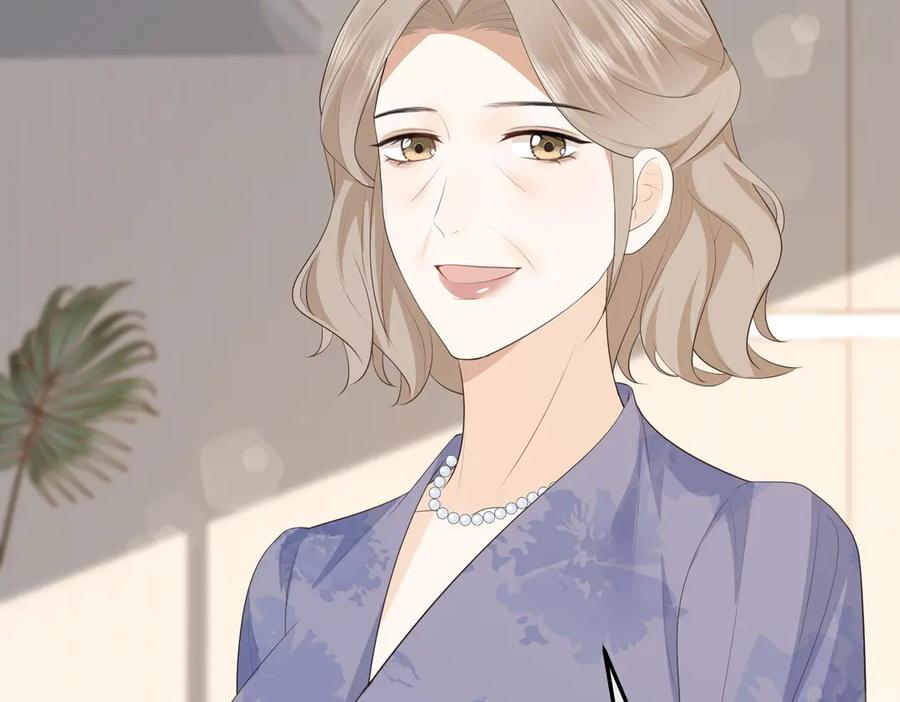 64.筹码 第79页