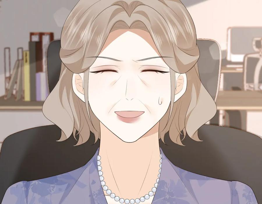 64.筹码 第98页
