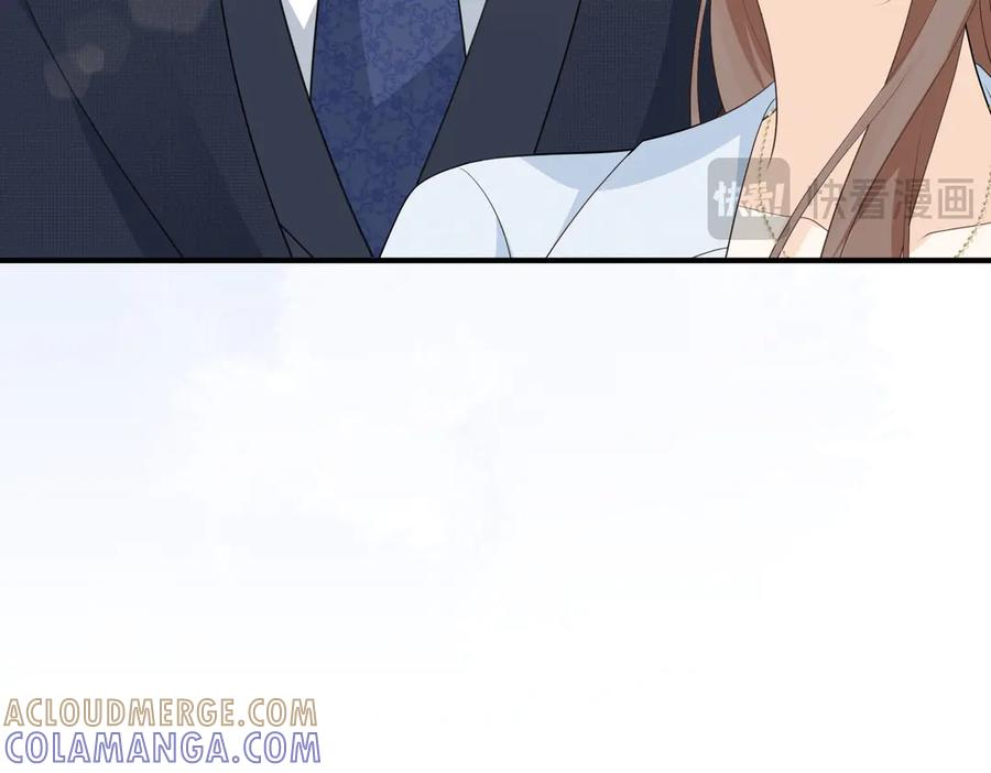 64.筹码 第105页