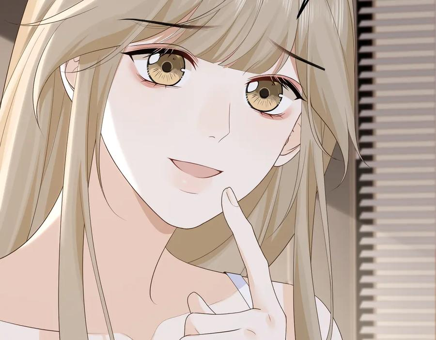 64.筹码 第134页