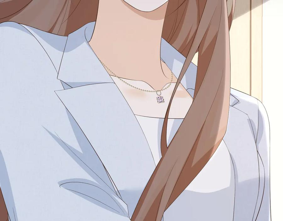 64.筹码 第139页