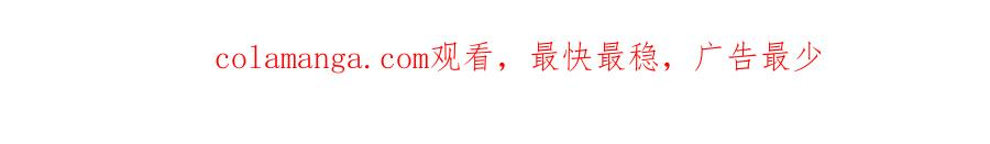 64.筹码 第142页