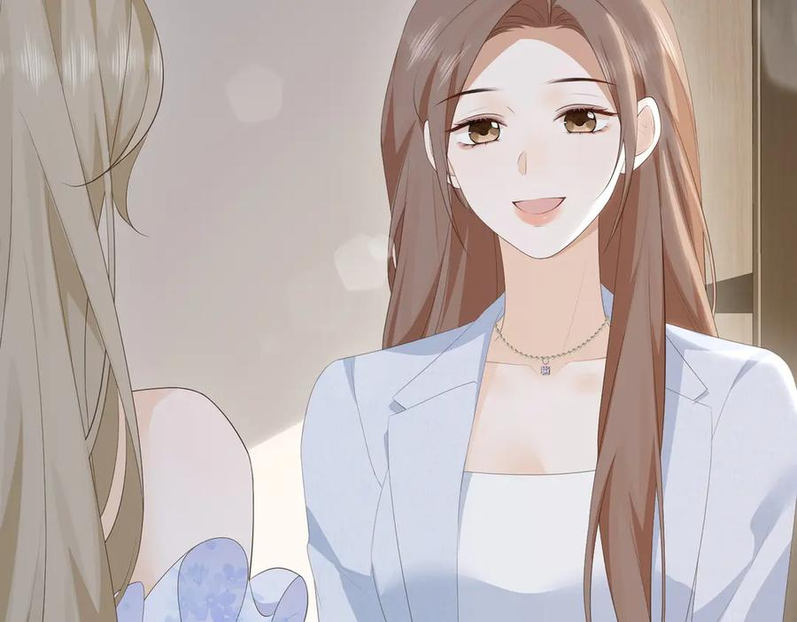 65.筹备 第8页