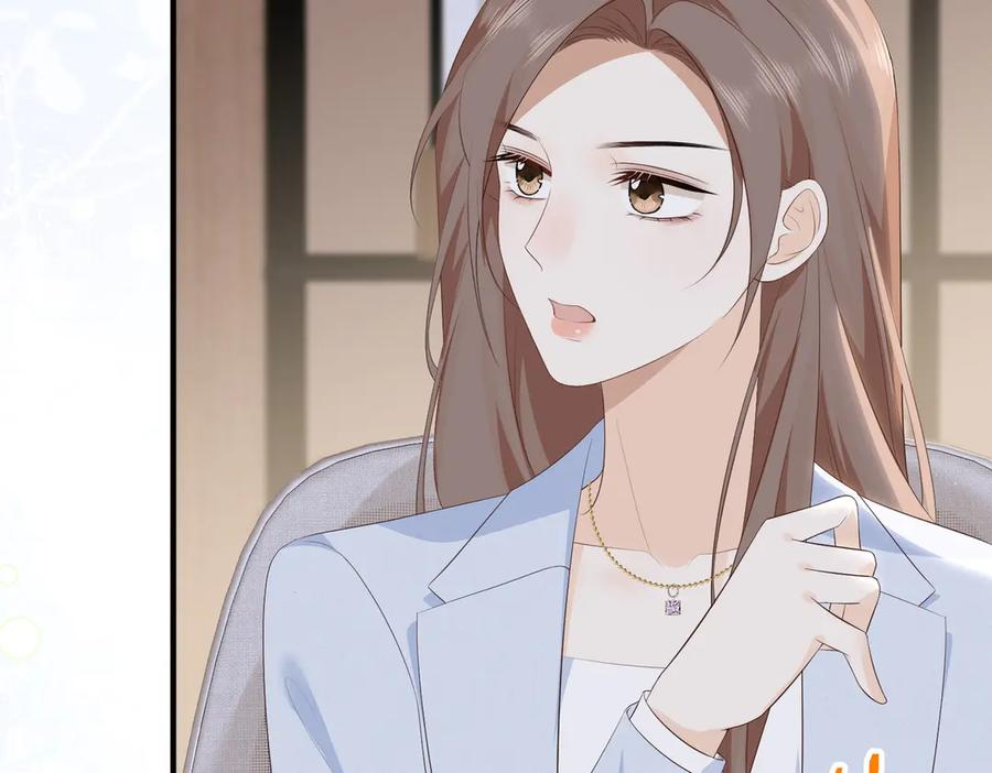65.筹备 第40页