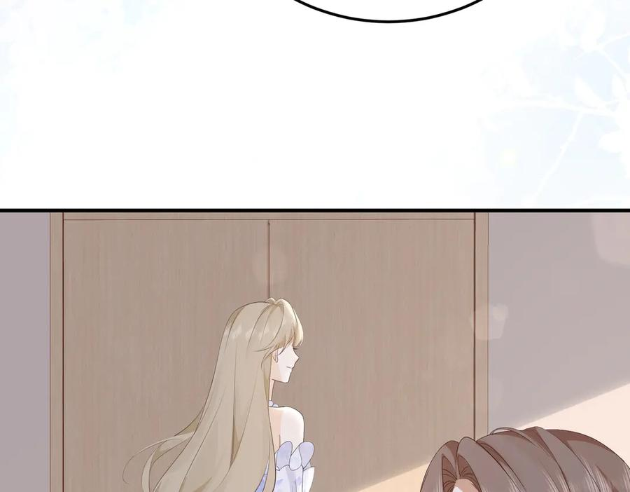 65.筹备 第51页
