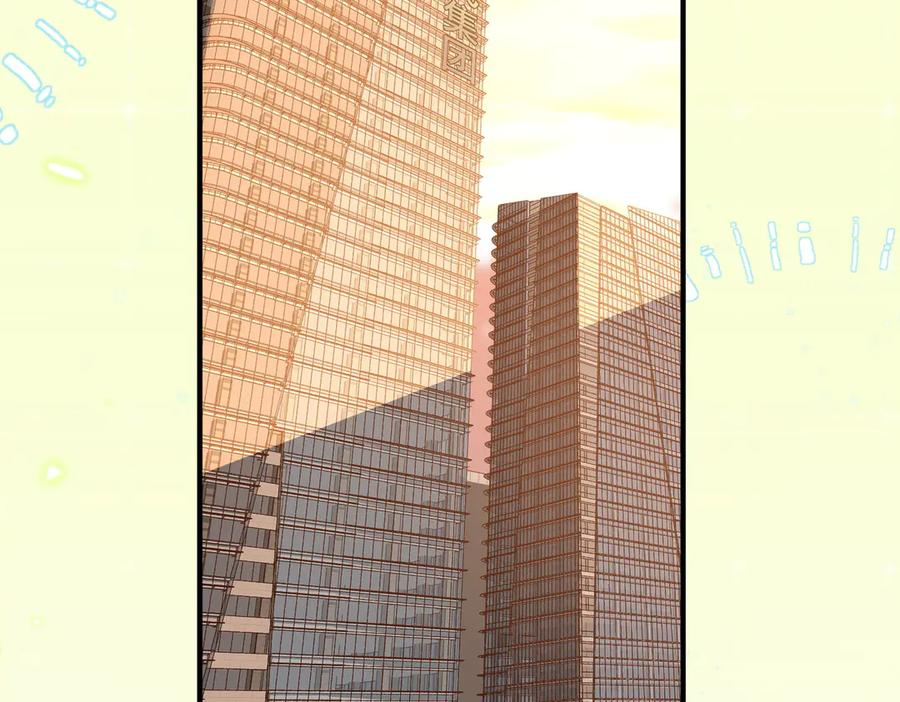 65.筹备 第55页