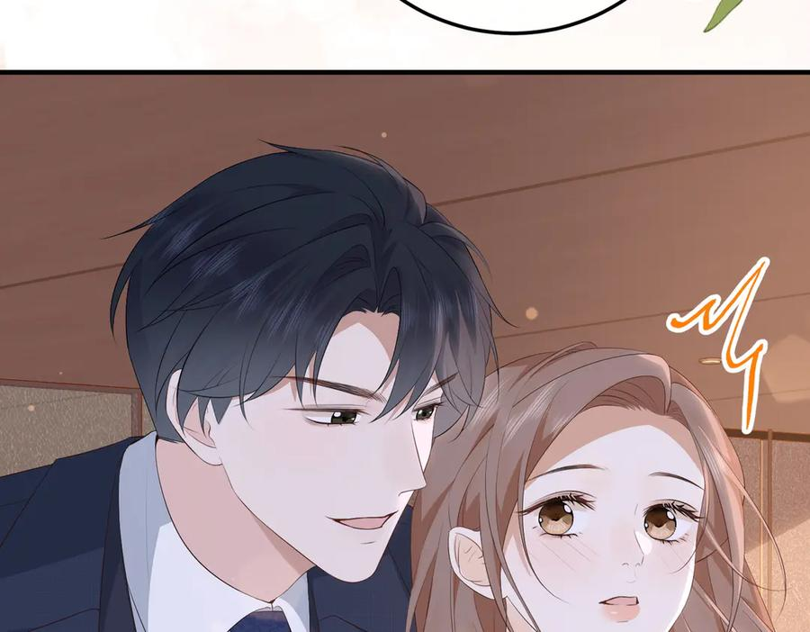 65.筹备 第60页
