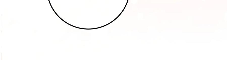 65.筹备 第64页