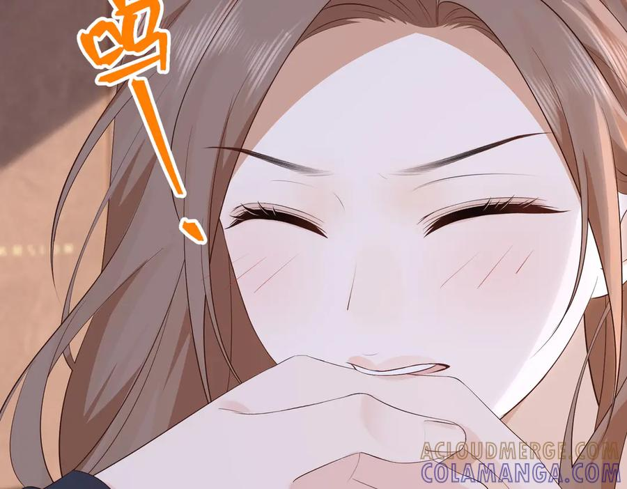 65.筹备 第73页
