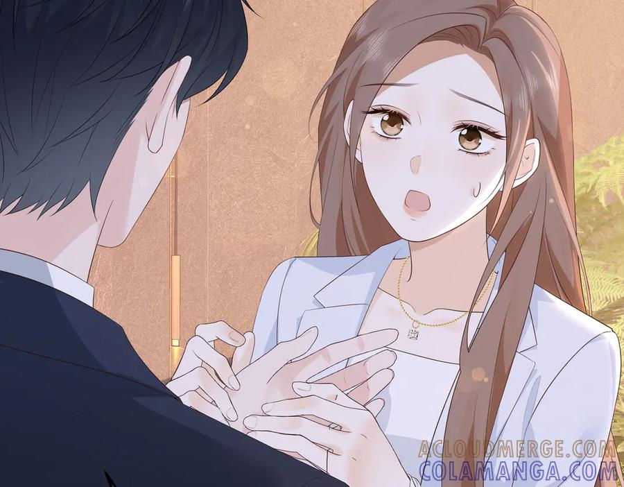 65.筹备 第77页