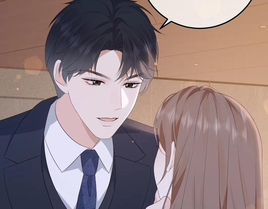 65.筹备 第79页