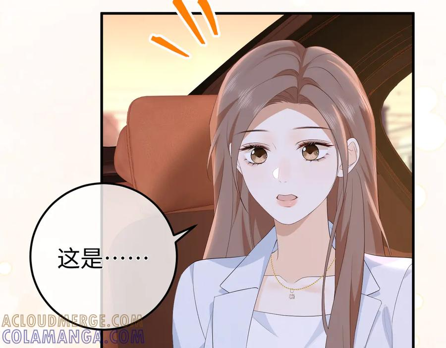 65.筹备 第93页