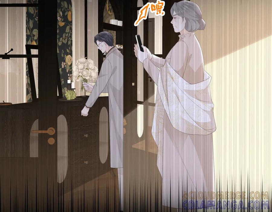65.筹备 第101页
