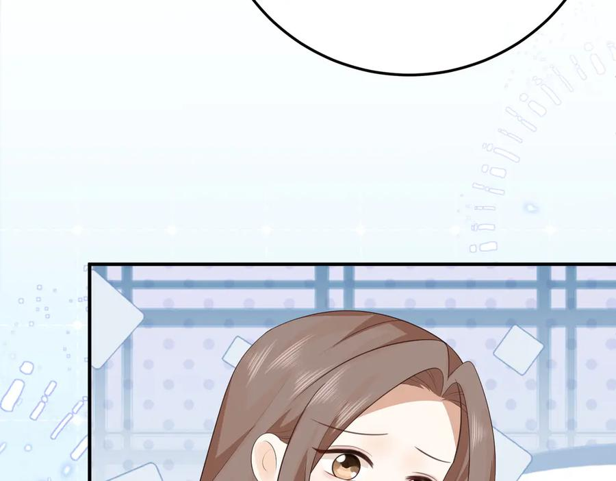66.上钩 第60页