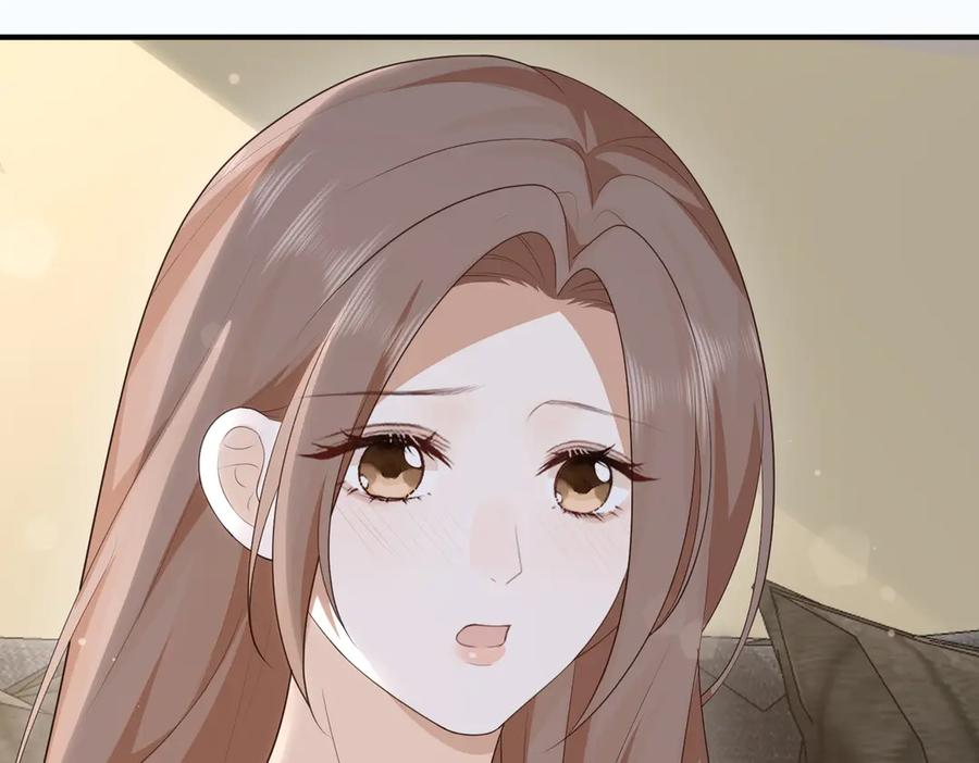 66.上钩 第67页