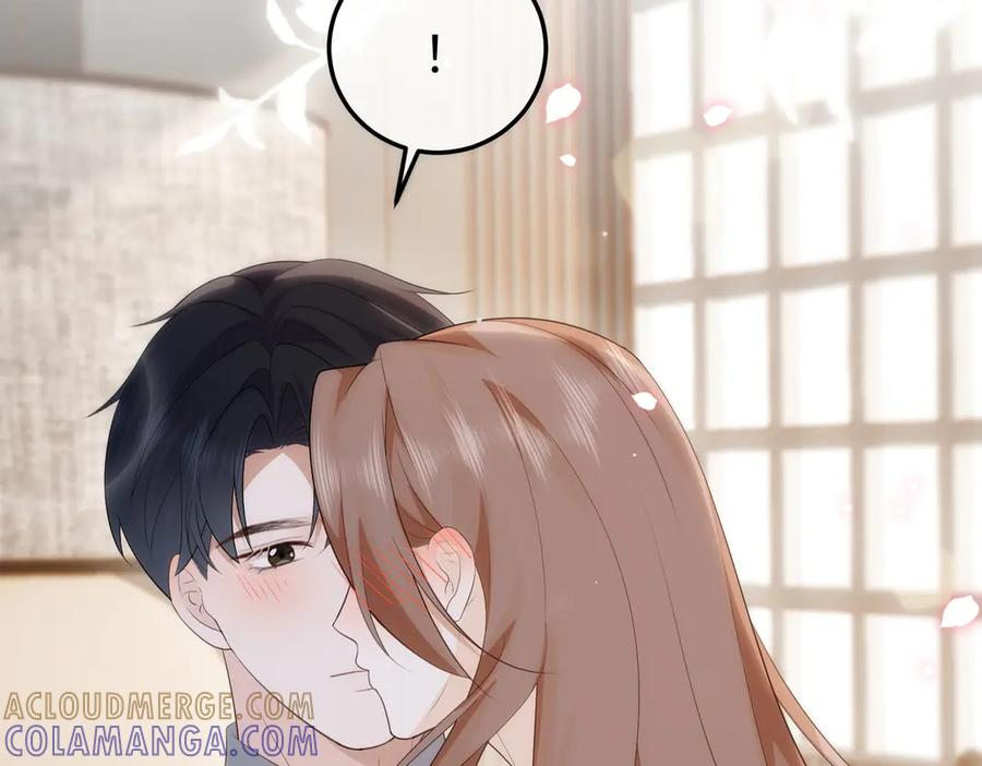 66.上钩 第69页