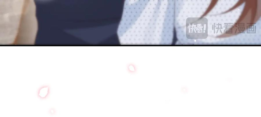 66.上钩 第71页
