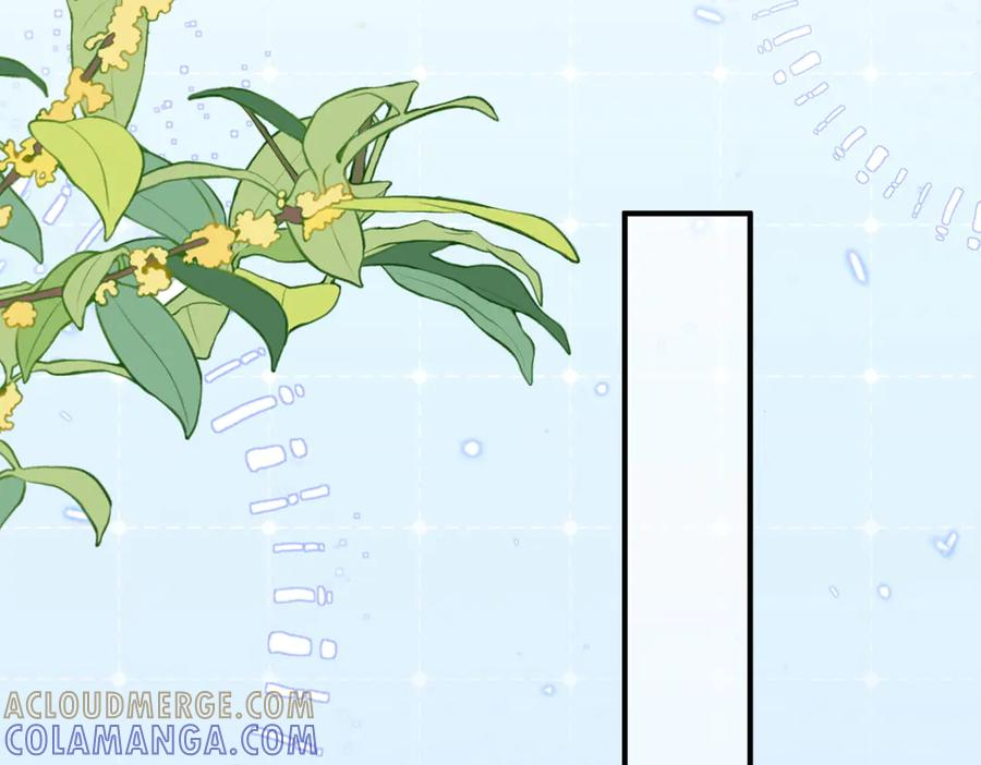 66.上钩 第77页