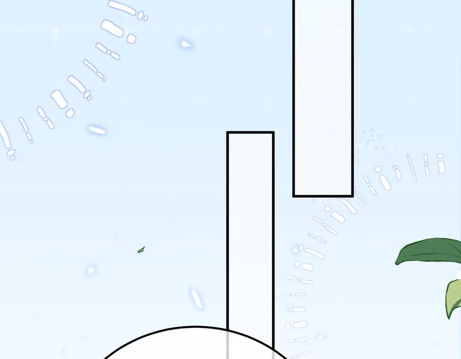 66.上钩 第78页