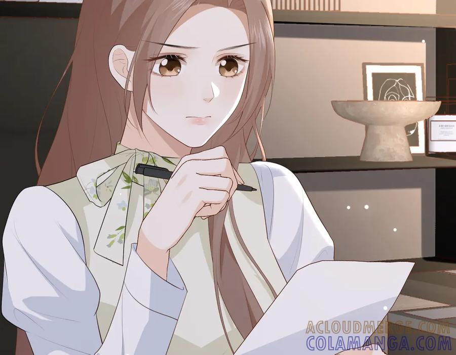 66.上钩 第89页