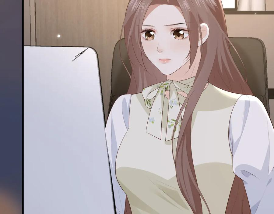 66.上钩 第107页