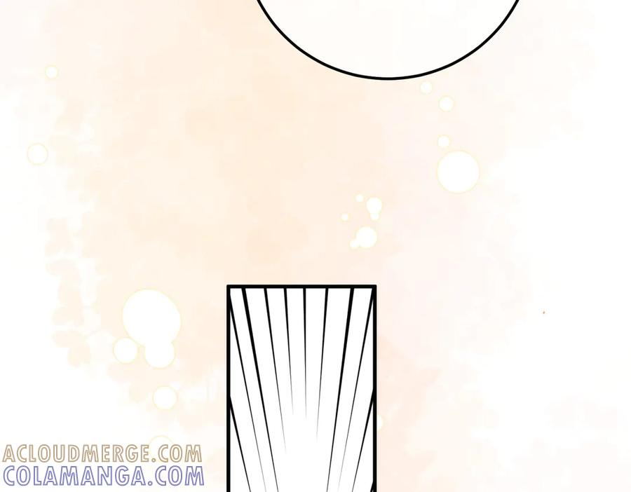 67.秘方 第41页