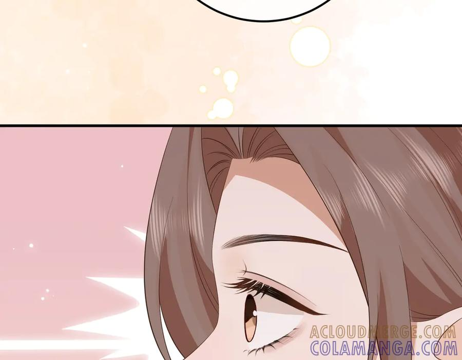 67.秘方 第85页