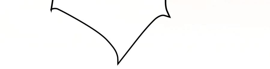 67.秘方 第87页