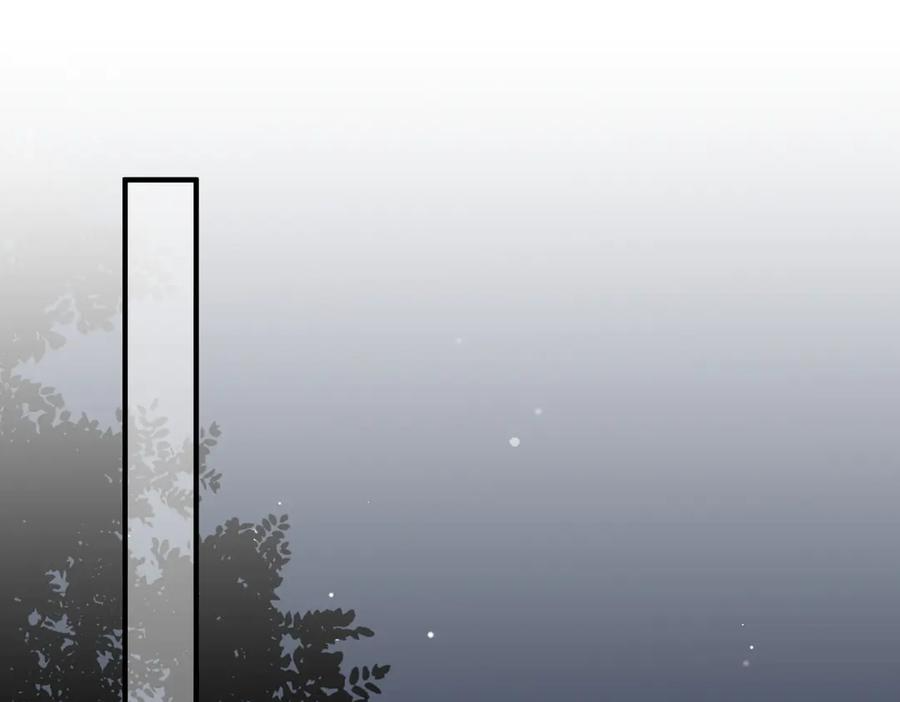 67.秘方 第122页