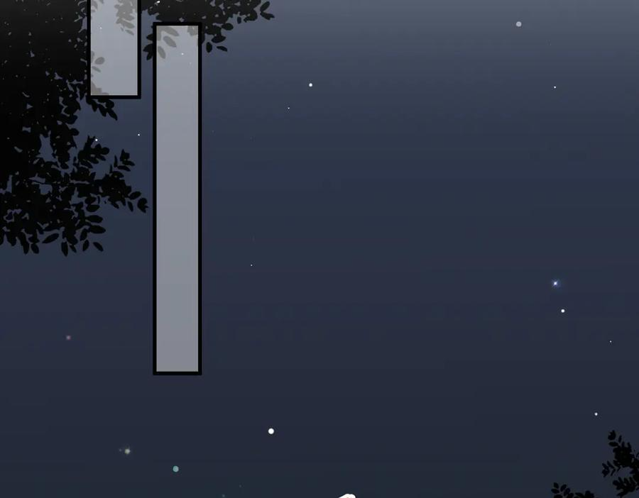 67.秘方 第123页