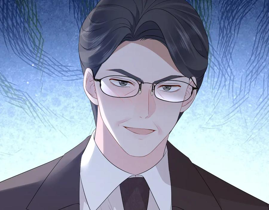 67.秘方 第136页
