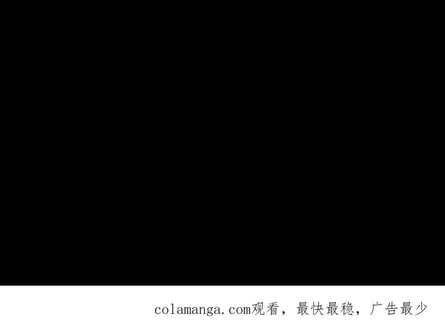 67.秘方 第140页
