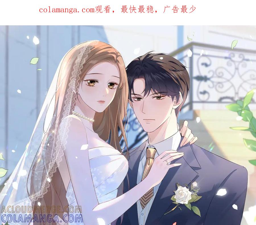 68.计划 第1页