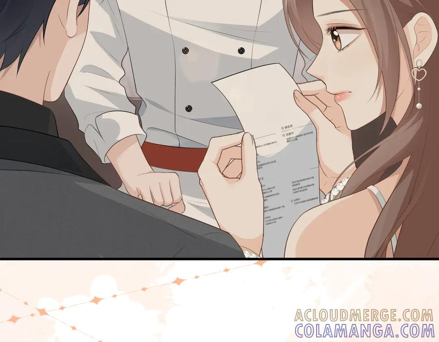 68.计划 第9页