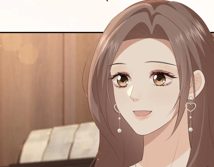 68.计划 第18页