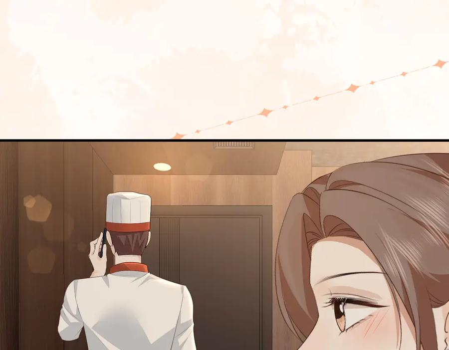 68.计划 第31页