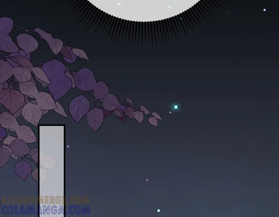 68.计划 第53页
