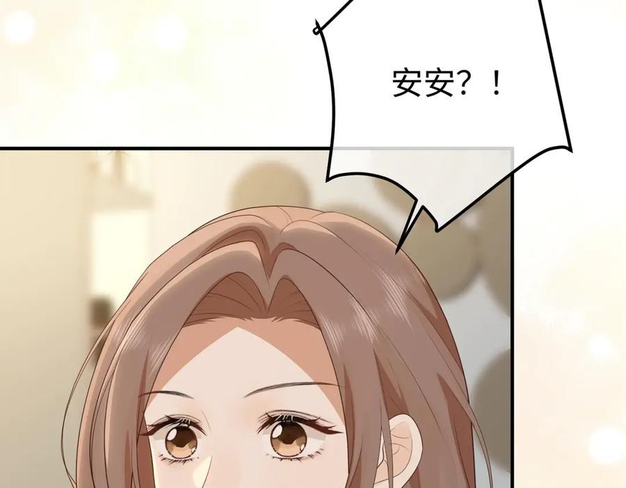 68.计划 第62页