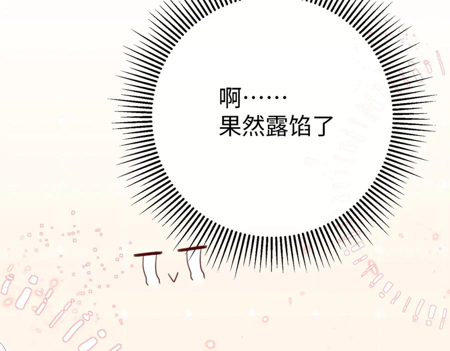 68.计划 第70页