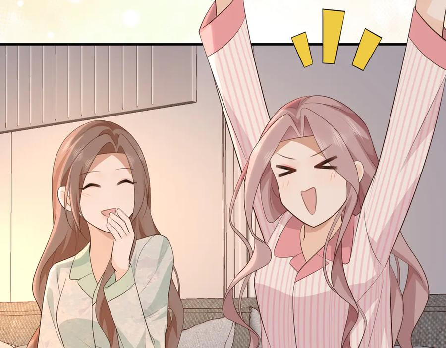 68.计划 第94页