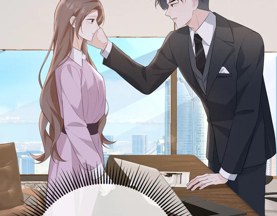 68.计划 第103页