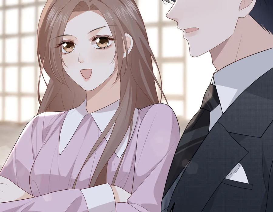 68.计划 第116页