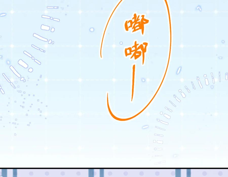 68.计划 第134页