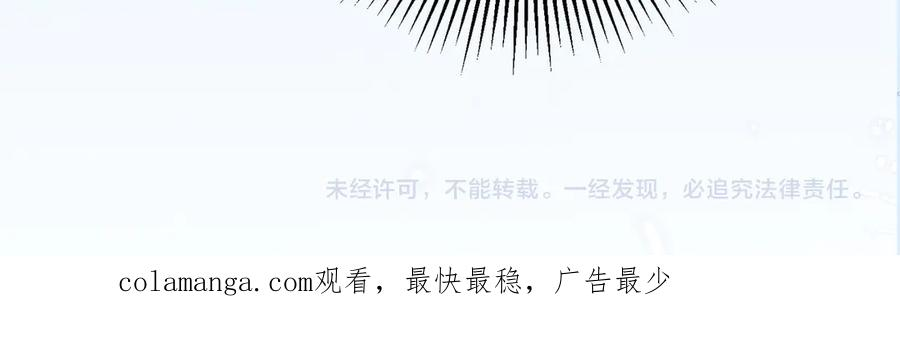 68.计划 第140页
